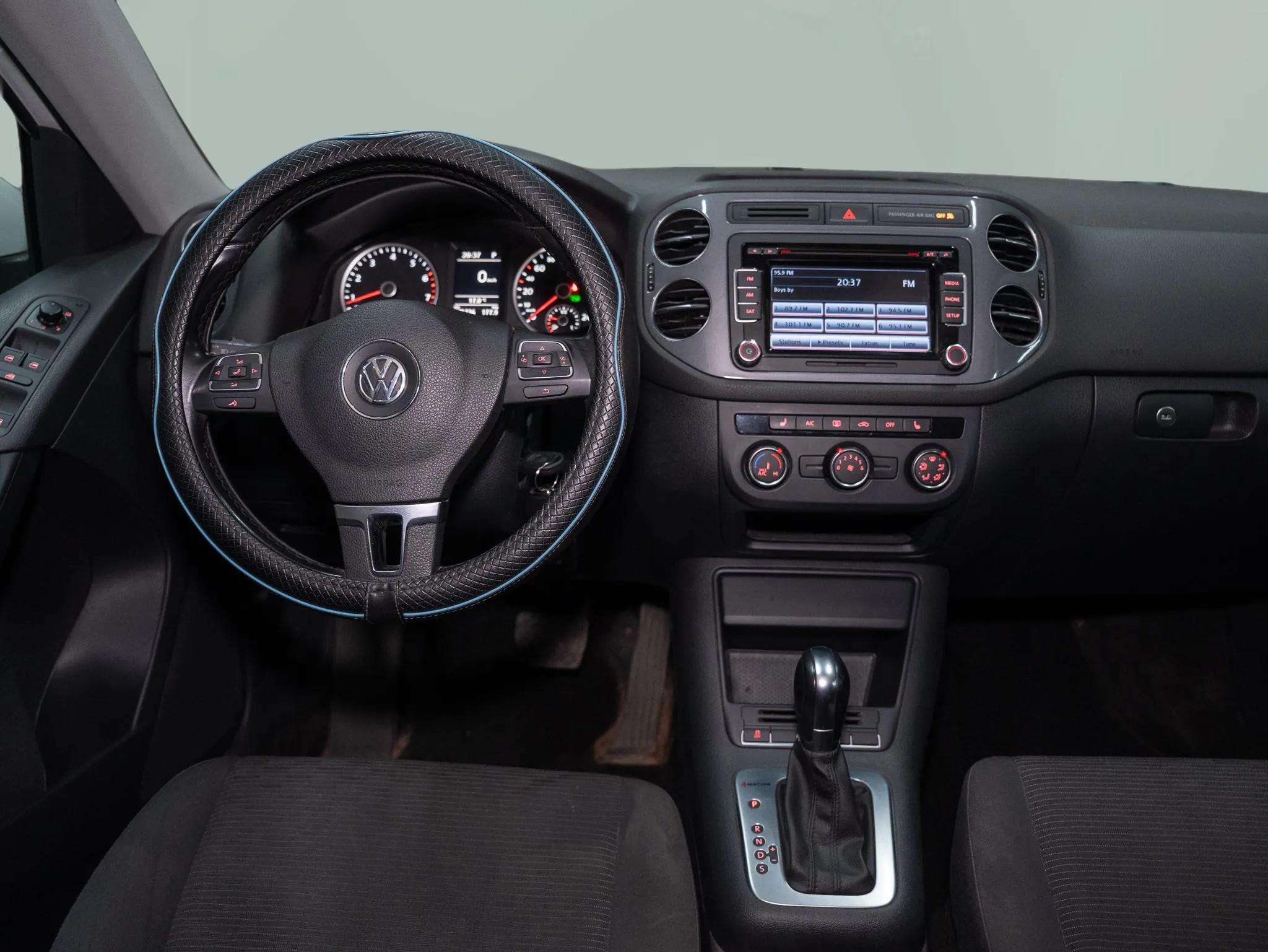 2015 Volkswagen Tiguan