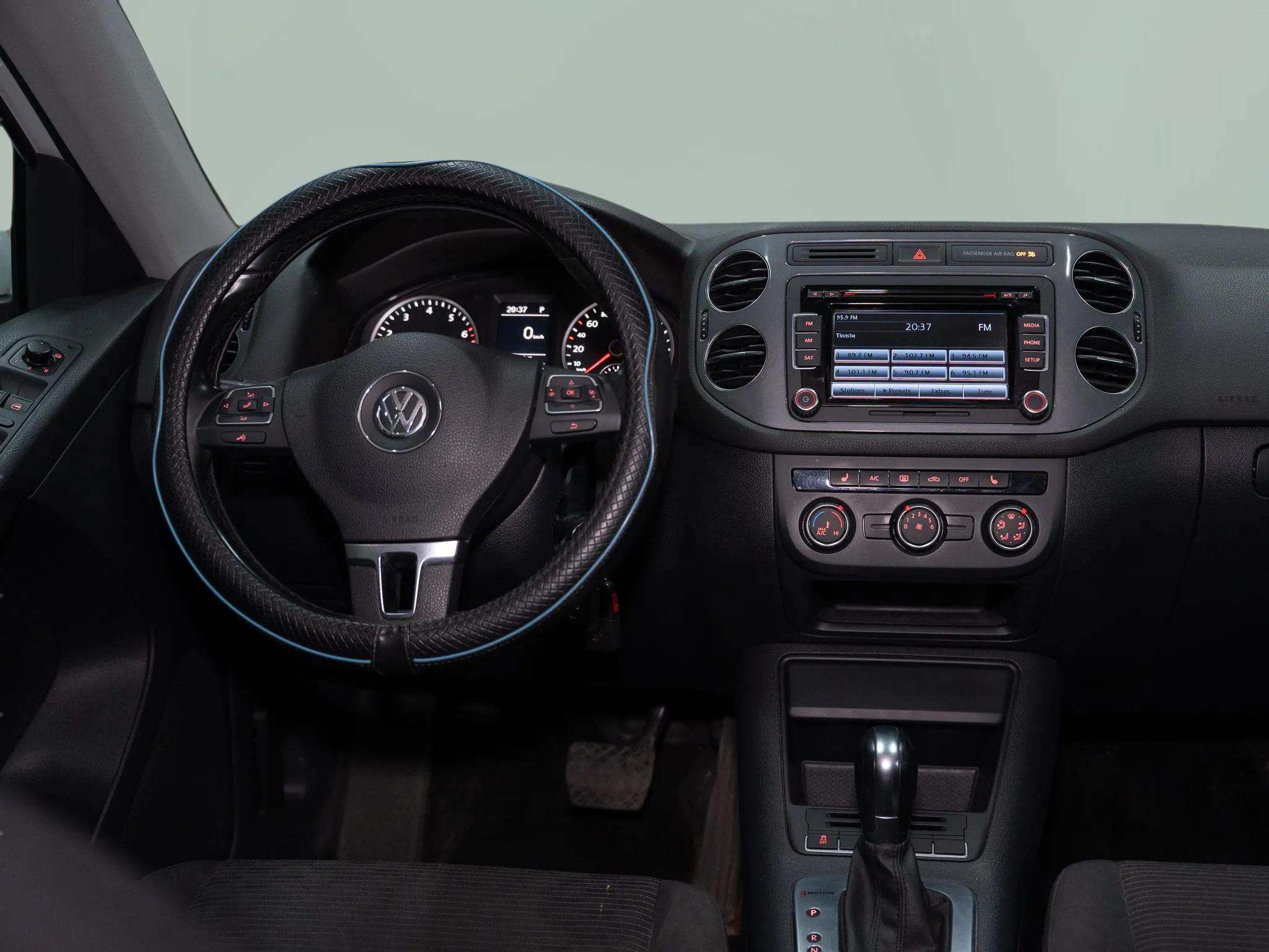 2015 Volkswagen Tiguan